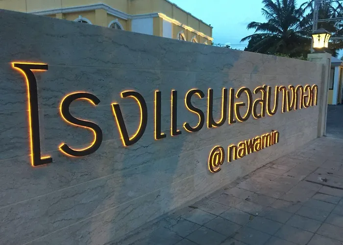 S Hotel, Navamin Hotel 4*