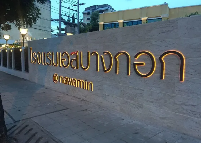 S Hotel, Navamin فندق بانكوك