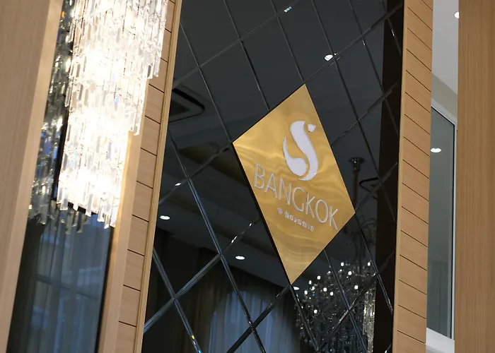 S Hotel, Navamin 4* Bangkok